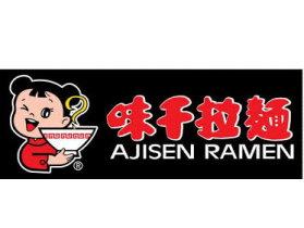 Ajisen Ramen,Brisbane