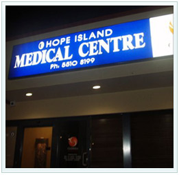 Hope Island Medical Centre Hope Island Medical Centre